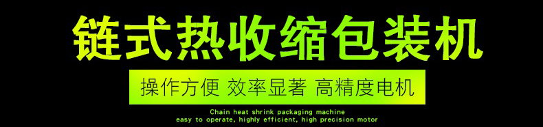 详情-01.jpg