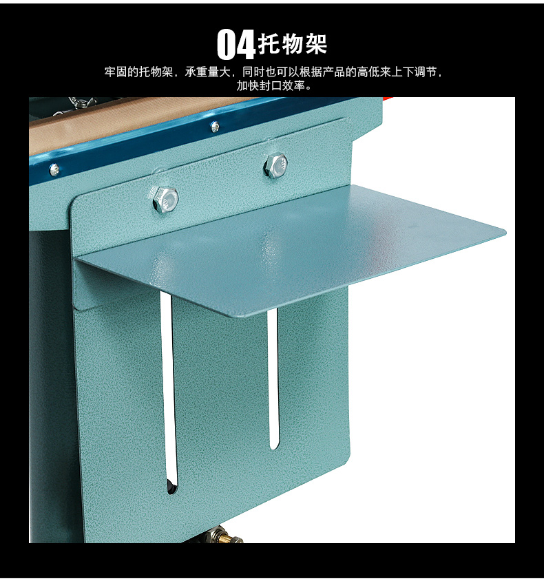 详情-21.jpg