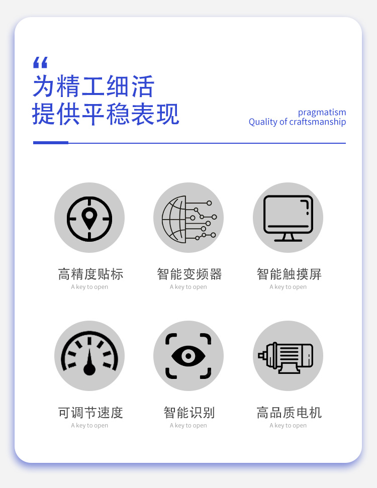 详情页_02.jpg