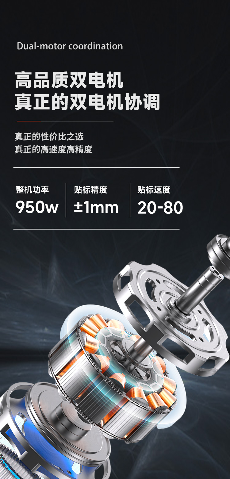 详情页_07.jpg