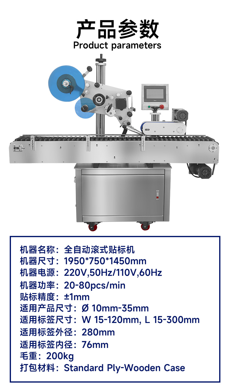 详情页_08.jpg