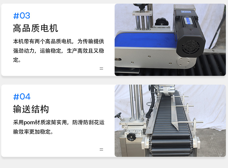 详情页_11.jpg